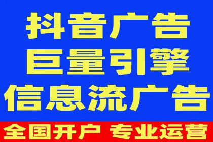 sem竞价托管代运营——广告优化的典范案例