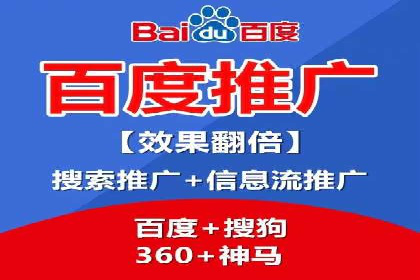 信息流广告的投放技巧与优化方法——以某行业为例