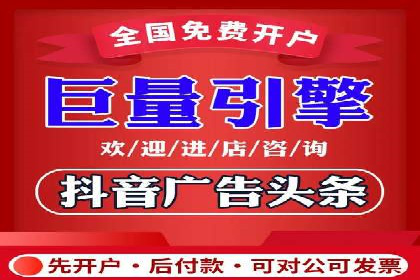 Sem优化公司案例：助力企业实现品牌曝光